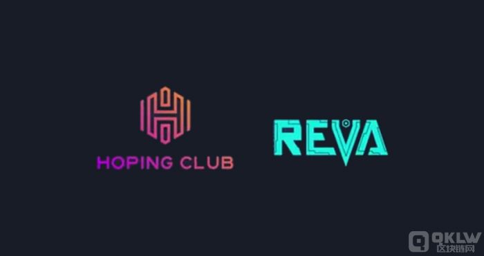 重磅！！Hoping Club华英会将重金注资收购REVA